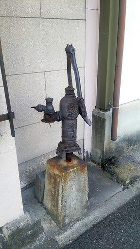 井戸ポンプ