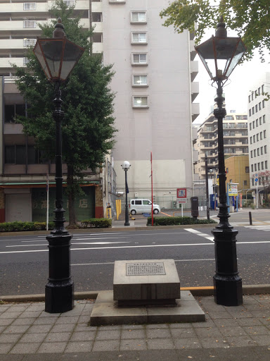 公立千葉病院跡の石碑