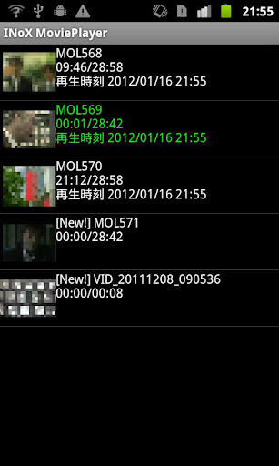 INoX MoviePlayer Trial