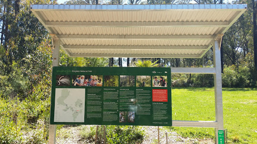 Jehosaphat Gully Information Sign