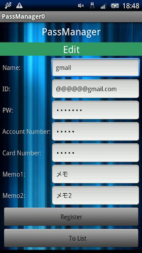 【免費工具App】PasswordManager-APP點子