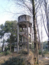 186 Water Tower