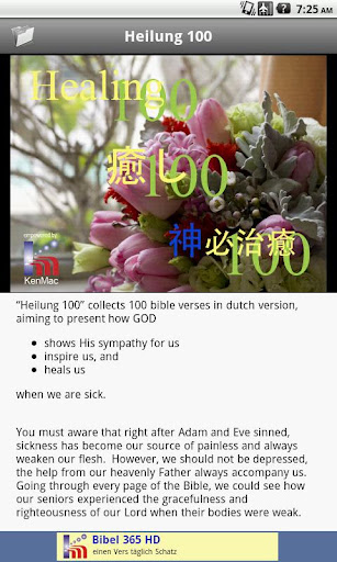 免費下載生活APP|Heilung 100 HD app開箱文|APP開箱王