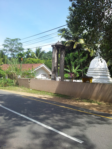 Bell Tower Kanumuldeniya Temple 