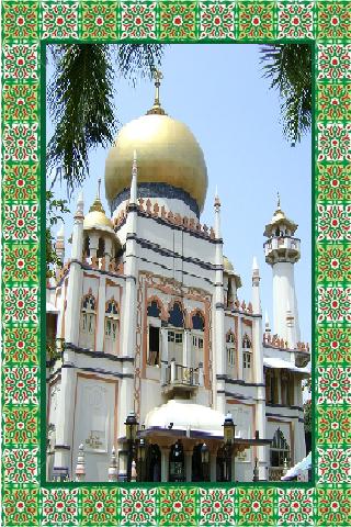 Mosque in Singapore