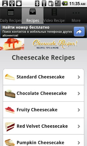 Cheesecake Recipes