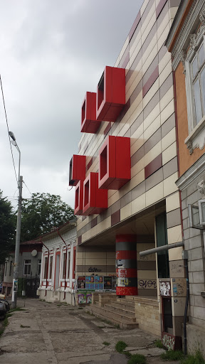 Red Cubicles Building