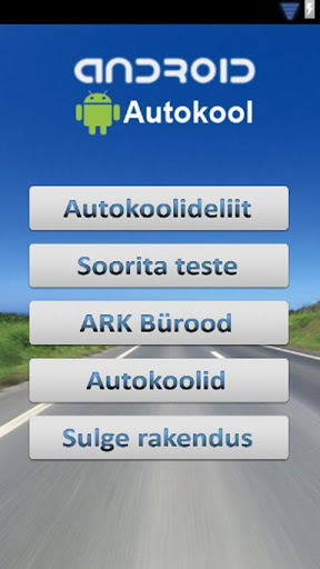 Autokool