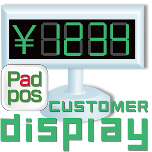 How to get POSレジアプリ「Padpos」専用　カスタマディスプレイ 1.0.1 unlimited apk for bluestacks