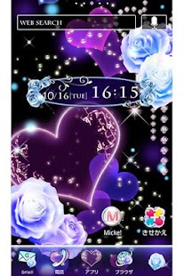 How to mod Prism Heart for[+]HOMEきせかえテーマ 1.1 mod apk for pc