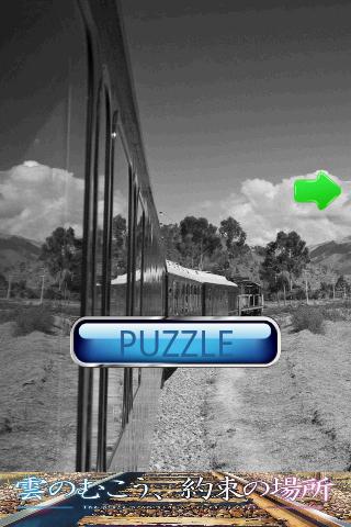 免費下載休閒APP|Train Puzzle：Diesel app開箱文|APP開箱王