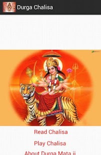 How to install Durga Chalisa 1.0 mod apk for android