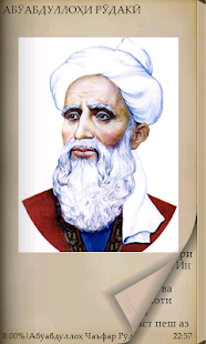 How to install БУЗУРГОНИ ТОЧИК lastet apk for android