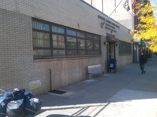 US Post Office, Fulton St, Brooklyn