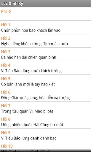 【免費書籍App】Lộc Đỉnh Ký-APP點子