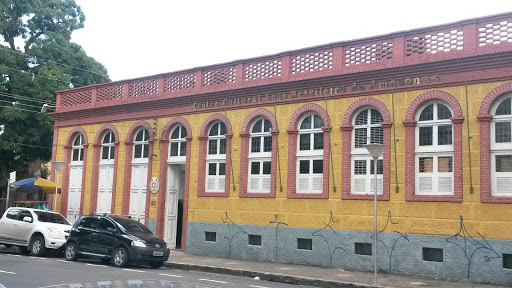 Centro Cultural Luso Brasileiro