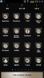How to mod Leeks Gold-Black 고런처테마 (젤리빈지원) 1.0 unlimited apk for laptop