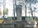Памятник Вечная слава героям