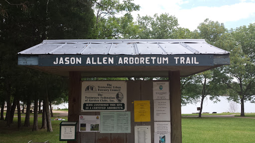Jaso Allen Aboretum Trail