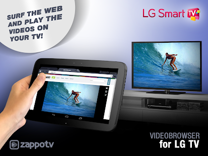download Video Browser for LG TV free
