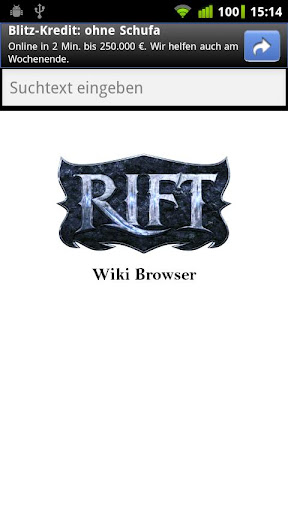 RiftWiki Browser