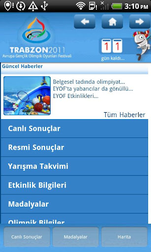 【免費運動App】EYOF 2011 Trabzon-APP點子