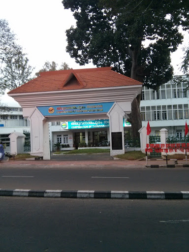 Thiruvananthapuram Corporation Arch