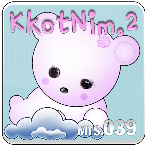 KkotNim 2nd Story Go Launcher LOGO-APP點子