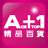 A+1精品百貨 icon