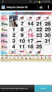How to download 2013 Malaysia Calendar HD 1.1.0 mod apk for pc