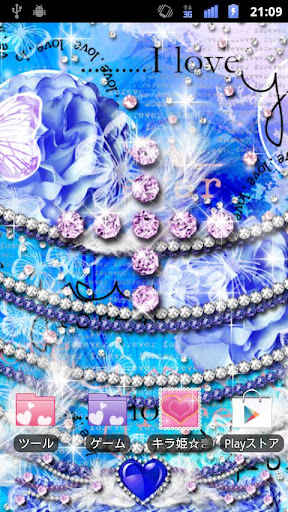 KiraHime JP Blue Flower Love