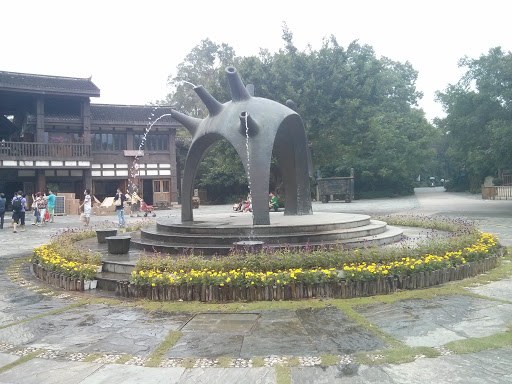 大锅饭喷泉