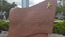 Reunification Commemoration Stone 1945 