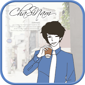 chasinam (coffie) GO sms theme.apk 1.0