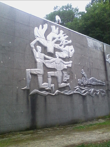 Граффити Санатория
