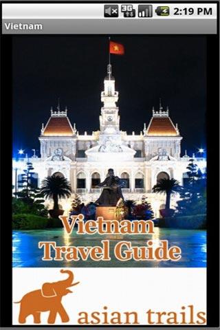 越南旅遊指南