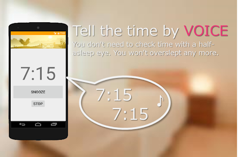 How to mod Voice Alarm patch 1.3 apk for laptop