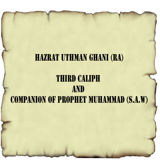 Hazrat Uthman R.A 生活 App LOGO-APP開箱王