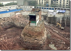 ChinaHouse_450x323