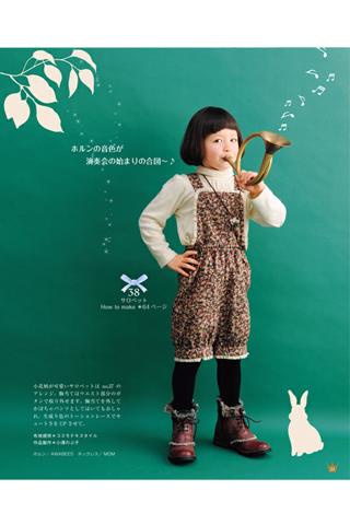 【免費生活App】女の子のスイートな服-APP點子