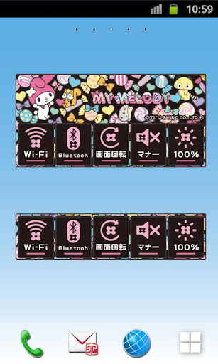 SANRIO CHARACTERS Function1