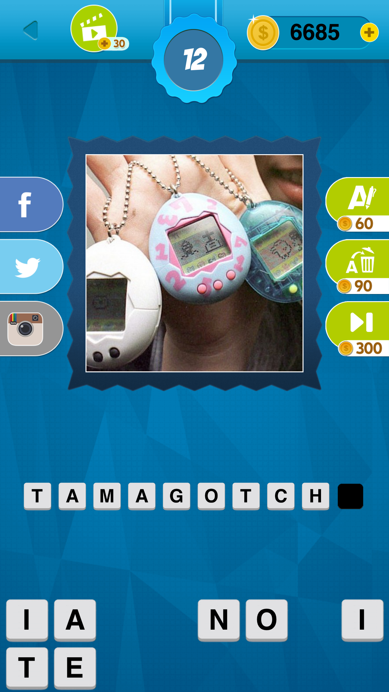 Android application 90s Quiz Game screenshort