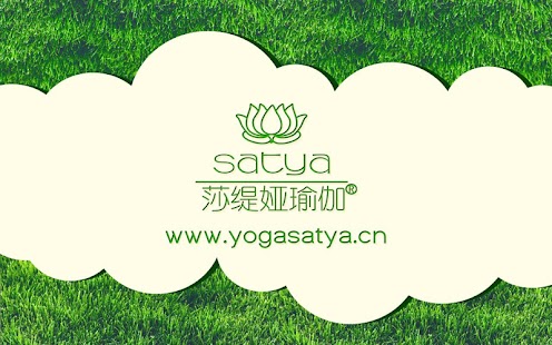 How to install Video Yoga - Ashtanga patch 1.0 apk for pc