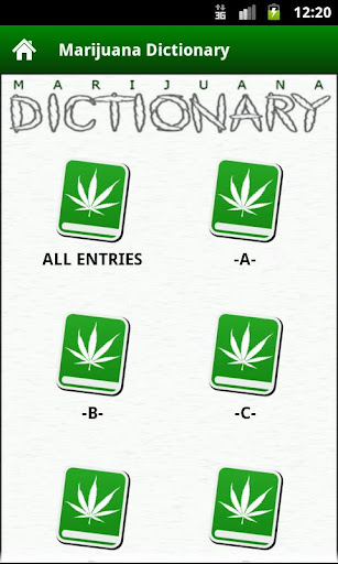 大麻詞典