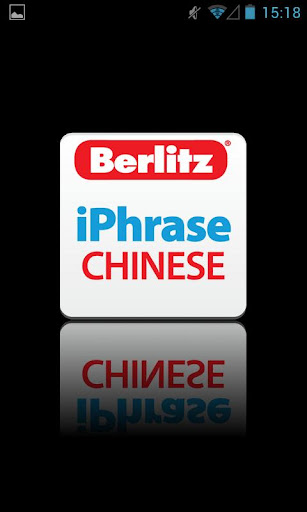 Berlitz Chinese Phrase Book