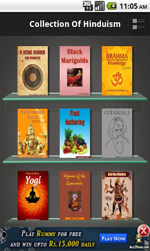 【免費書籍App】Religious Collection-APP點子