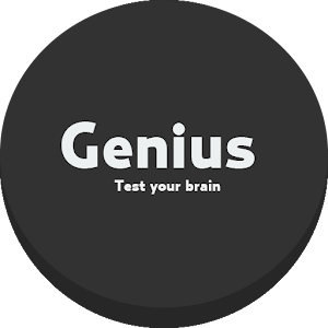 지니어스.apk 1.2.7