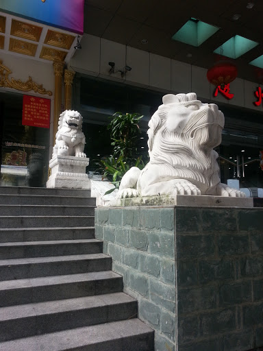 惠州酒店門口獅子