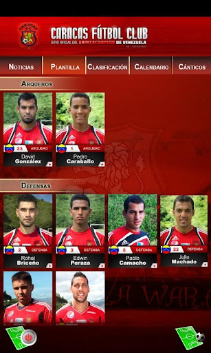 【免費運動App】Caracas FC-APP點子