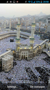  Mecca Live Wallpaper- screenshot thumbnail   
